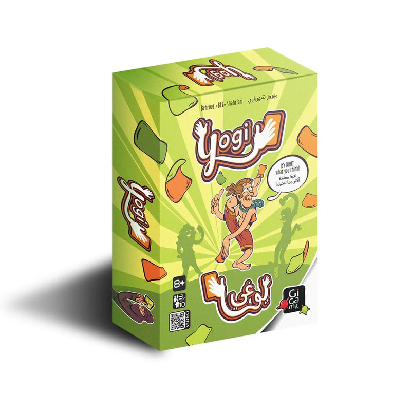 Yogi Card Game - لعبة